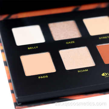 Amasethi e-eye shadow beauty makeup